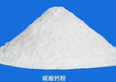 關(guān)于鈣粉，你得知道這些！